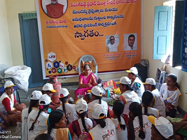 RPL Project Event